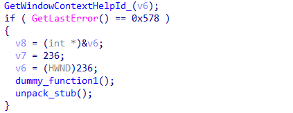 Anti-Emulation used in sample